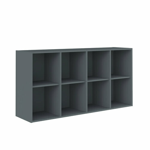 Casier de rangement 8 cases Timeus - Gris