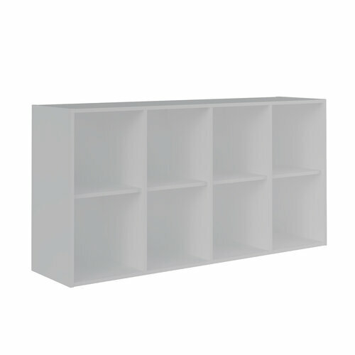 Casier de rangement 8 cases Timeus