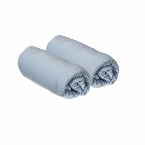 2 Draps-housse volutif Dulce Bleu - Lot de 2 Draps-housse évolutif jersey Dulce