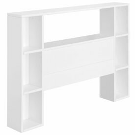 Tte de lit avec rangements Zao Blanche
