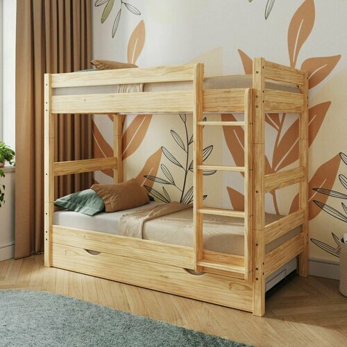 Ambiance - Pack lit superpos� s�parable avec sommier gigogne et matelas Aaron Bois