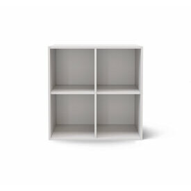 Meuble de rangement 4 cases Kenan