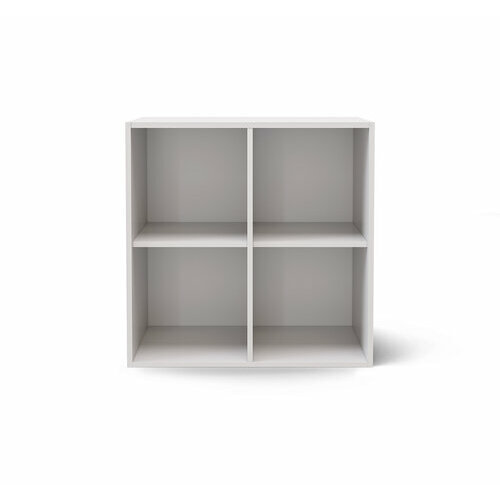 Meuble de rangement 4 cases Kenan