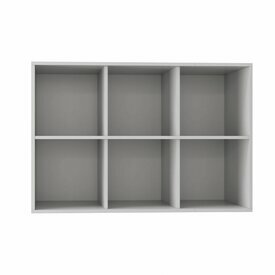 Position horizontale - Meuble de rangement 6 cases Kenan, Blanc