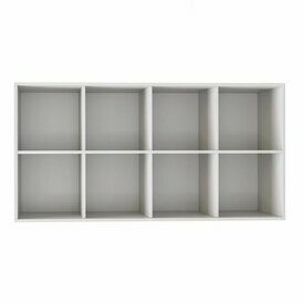 Position horizontale - Meuble de rangement 8 cases Kenan, Blanc