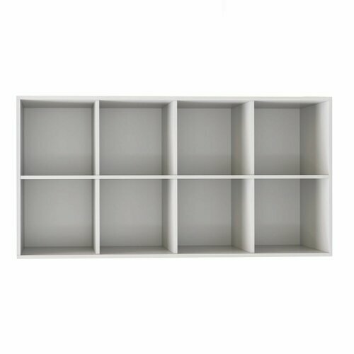 Position horizontale - Meuble de rangement 8 cases Kenan, Blanc